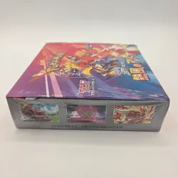 Pokemon (Heat Wave) Hot Air Arena sv9a Japanese Booster Box Sealed - Image 5