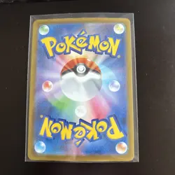 Cynthia's Spiritomb 208/193 Art Rare Pokemon TCG Japanese MEGA Dream ex 2025 - Image 2