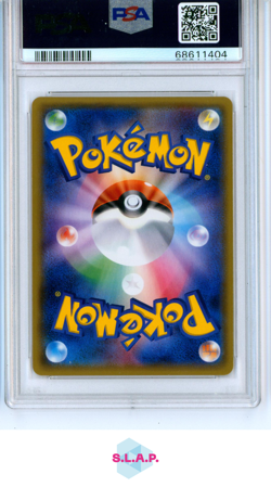 ZAPDOS-HOLO EXP.20TH ANNIV-1ST ED. POKEMON JAP 2016 040 PSA 10 - Image 2