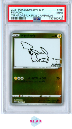 PIKACHU YU NAGABA X PCG CAMPAIGN POKEMON JAPANESE S PROMO 2021 208 PSA 9 - Image 1