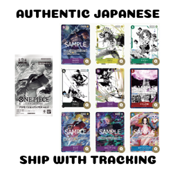 ONE PIECE TCG CARD GAME AUTHENTIC JAPANESE PROMOTION PACK EX VOL.2 PROMO Sanji - Image 1