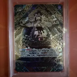 PSA 10 Silver MARSHALL D. TEACH One Piece 2025 OP12 3rd Anniversary SP Japanese - Image 3