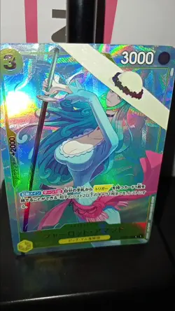 Charlotte Amande R OP04-105 Promo Premium collection vol 1 One Piece Japan - Image 2