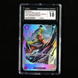 CGC 10 GEM MINT 2023 One Piece JPN Zoro-Juurou OP05-067 R (Alt Art) - Image 2