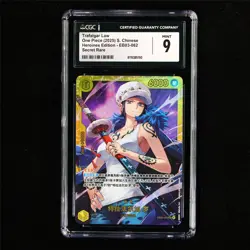 CGC 9 MINT 2025 One Piece CHN Trafalgar Law EB03-062 Secret Rare - Image 2