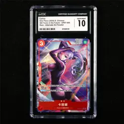 CGC 10 GEM MINT 2024 One Piece CHN Carina OP07-005 R (Alt Art) - Image 1