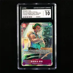 CGC 10 GEM MINT 2024 One Piece CHN Vinsmoke Yonji OP06-066 C (Alt Art) - Image 1