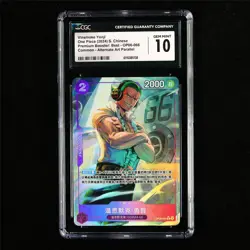 CGC 10 GEM MINT 2024 One Piece CHN Vinsmoke Yonji OP06-066 C (Alt Art) - Image 2