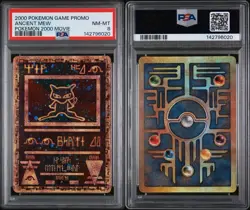 2000 POKEMON GAME MOVIE PROMO POKEMON 2000 MOVIE ANCIENT MEW PSA 8+PSA 7 - Image 3