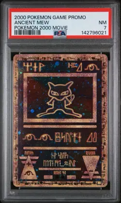 2000 POKEMON GAME MOVIE PROMO POKEMON 2000 MOVIE ANCIENT MEW PSA 8+PSA 7 - Image 4