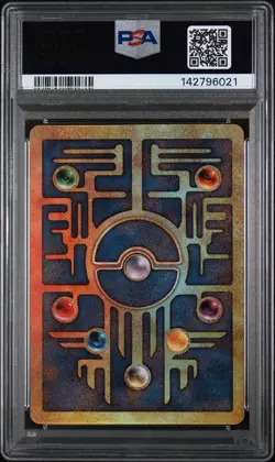 2000 POKEMON GAME MOVIE PROMO POKEMON 2000 MOVIE ANCIENT MEW PSA 8+PSA 7 - Image 5