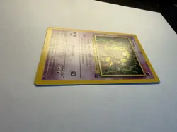 Mewtwo 2000 Pokemon Black Star Movie Promo Stamped #14 - LP - Image 4