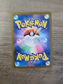 Pokemon TCG Geodude 074/165 sv2a 151 Japanese Pokeball Reverse Holo NM - Image 2