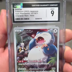 Pokemon Snorlax Dark Phantasma Character Rare Holo CGC 9 Japanese 077/071 - Image 1