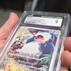 Pokemon Snorlax Dark Phantasma Character Rare Holo CGC 9 Japanese 077/071 - Image 5