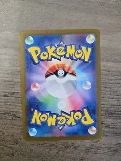 Pokemon TCG Bill's Transfer 164/165 Pokeball Reverse Holo 151 Japanese sv2a NM - Image 2