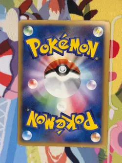 Heatran M 005/022 Movie Random Pack Pokemon Japanese Moderately Played - Image 2