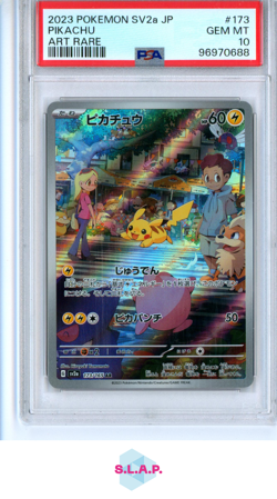 PIKACHU ART RARE POKEMON JAPANESE SV2A-POKEMON 151 2023 173 PSA 10 - Image 1