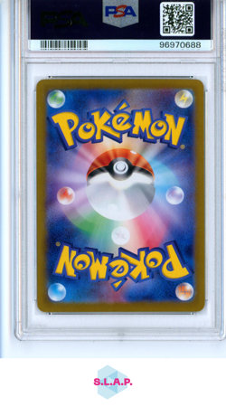PIKACHU ART RARE POKEMON JAPANESE SV2A-POKEMON 151 2023 173 PSA 10 - Image 2