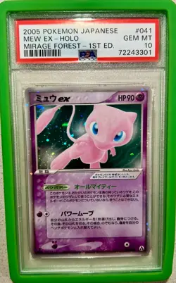 Mew EX Pokemon 2005 Holo Mirage Forest 1st ED Japanese 041/086 PSA 10 - Image 1