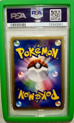 Mew EX Pokemon 2005 Holo Mirage Forest 1st ED Japanese 041/086 PSA 10 - Image 2