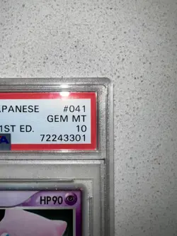 Mew EX Pokemon 2005 Holo Mirage Forest 1st ED Japanese 041/086 PSA 10 - Image 3