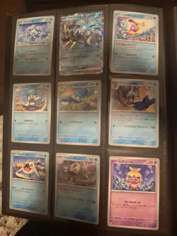 Japanese Pokemon Paradise Dragona Set - Image 2