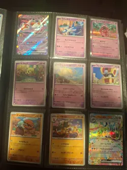 Japanese Pokemon Paradise Dragona Set - Image 3
