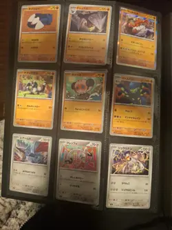 Japanese Pokemon Paradise Dragona Set - Image 5