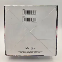 Pokemon TCG Star Birth Booster Box S9 Sealed Japanese - Image 3