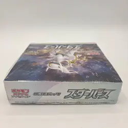 Pokemon TCG Star Birth Booster Box S9 Sealed Japanese - Image 4