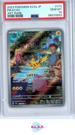 PIKACHU ART RARE POKEMON JAPANESE SV2A-POKEMON 151 2023 173 PSA 10 - Image 1
