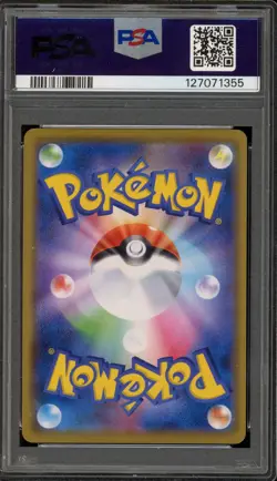 Pokemon Charizard & Braixen GX Remix Bout Japanese Holo #008 PSA 10 Gem Mint - Image 2
