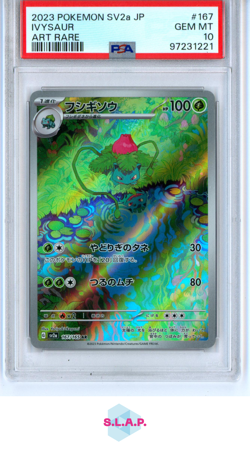 IVYSAUR ART RARE POKEMON JAPANESE SV2A-POKEMON 151 2023 167 PSA 10 - Image 1