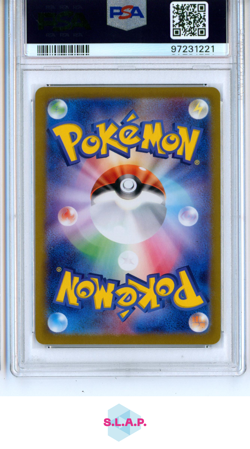 IVYSAUR ART RARE POKEMON JAPANESE SV2A-POKEMON 151 2023 167 PSA 10 - Image 2