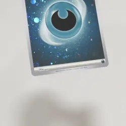 Pokemon Basic Darkness Energy Cosmos Holo with 2 SWIRLS Swirl x 2 SVE 007 151 - Image 2