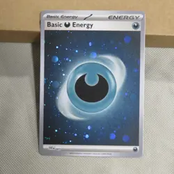 Pokemon Basic Darkness Energy Cosmos Holo with 2 SWIRLS Swirl x 2 SVE 007 151 - Image 5