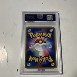 Pokemon Shuckle GX Super-Burst Impact 013/095 Holo PSA 9 Japanese 2018 - Image 2