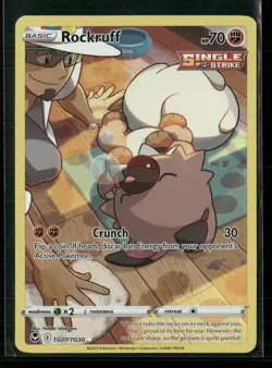 Rockruff TG07/TG30 Holo Silver Tempest Trainer Gallery Pokemon NM - Image 1