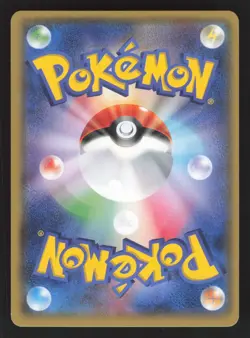 Deoxys 029/078 Japanese,1st Edtion Pokemon Emerald Break - Image 2