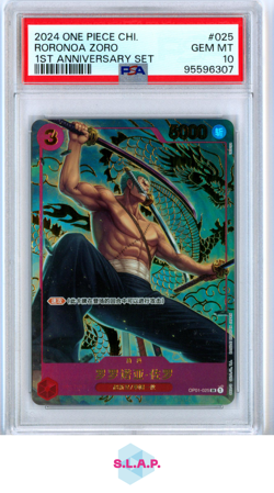 RORONOA ZORO ONE PIECE OP01-025 2024 1ST ANNIVERSARY SET - CHINESE PSA 10 - Image 1