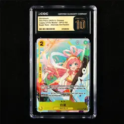 CGC 10 PRISTINE 2025 One Piece CHN Shirahoshi OP12-102 SR (Alt Art) - Image 1