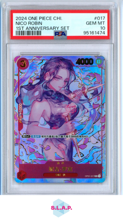 ROBIN ONE PIECE OP01-017 2024 1ST ANNIVERSARY SET - CHINESE PSA 10 - Image 1