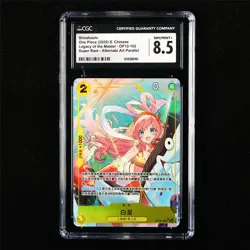 CGC 8.5 NM/MINT+ 2025 One Piece CHN Shirahoshi OP12-102 SR (Alt Art) - Image 1