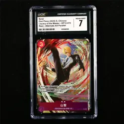 CGC 7 NEAR MINT 2025 One Piece CHN Sanji OP12-070 R (Alt Art) - Image 1