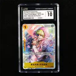 CGC 10 GEM MINT 2025 One Piece CHN Donquixote Rosinante OP12-108 R (Alt Art) - Image 1