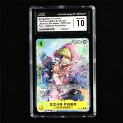 CGC 10 GEM MINT 2025 One Piece CHN Donquixote Rosinante OP12-108 R (Alt Art) - Image 2