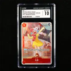 CGC 10 GEM MINT 2024 One Piece CHN Uta OP09-002 R (Alt Art) - Image 1