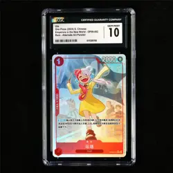 CGC 10 GEM MINT 2024 One Piece CHN Uta OP09-002 R (Alt Art) - Image 2
