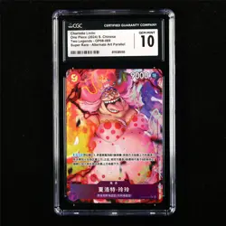 CGC 10 GEM MINT 2024 One Piece CHN Charlotte Linlin OP08-069 SR (Alt Art) - Image 1